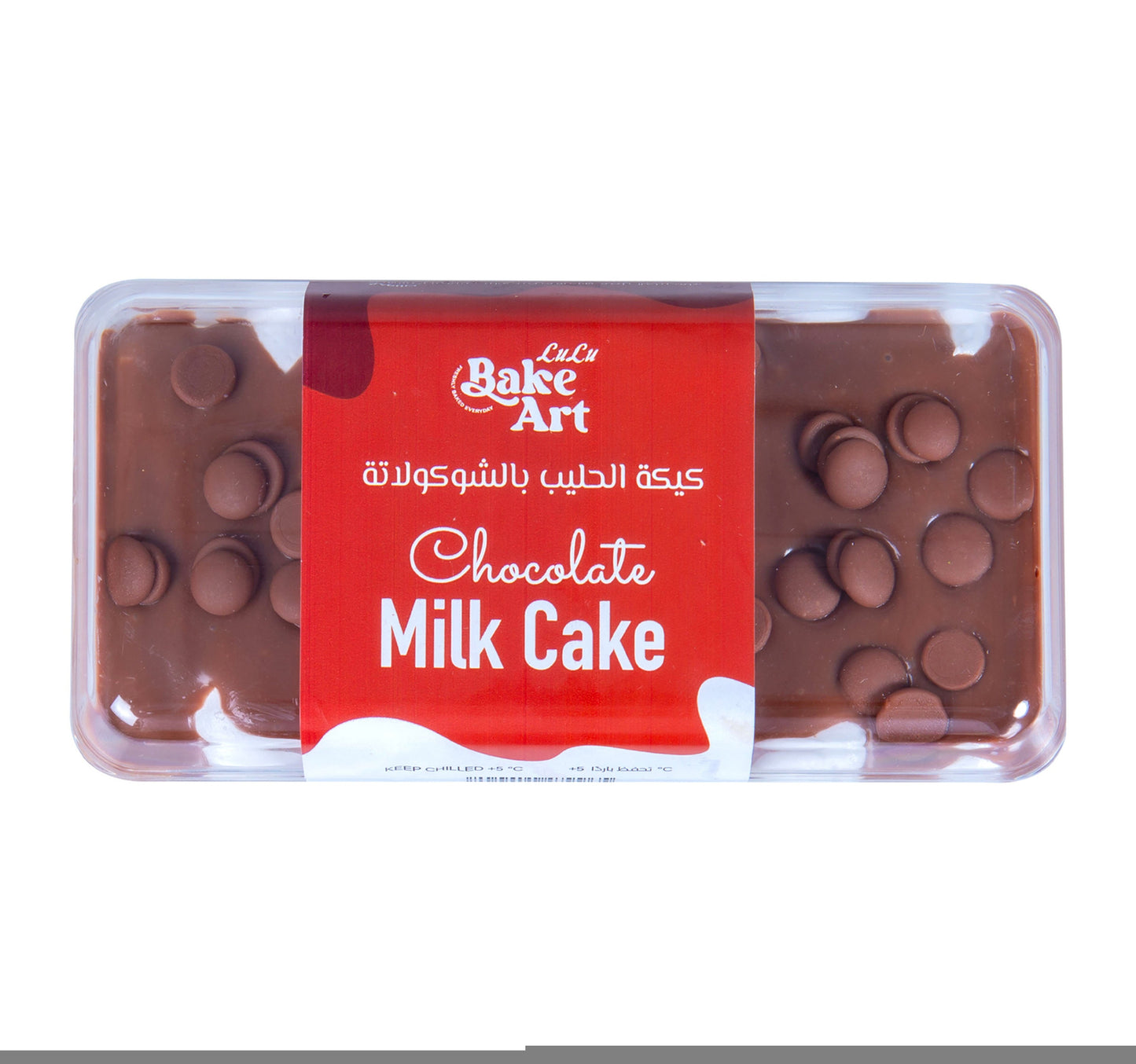 كعكة حليب الشوكولاتة من لولو بيك آرت 350 جم