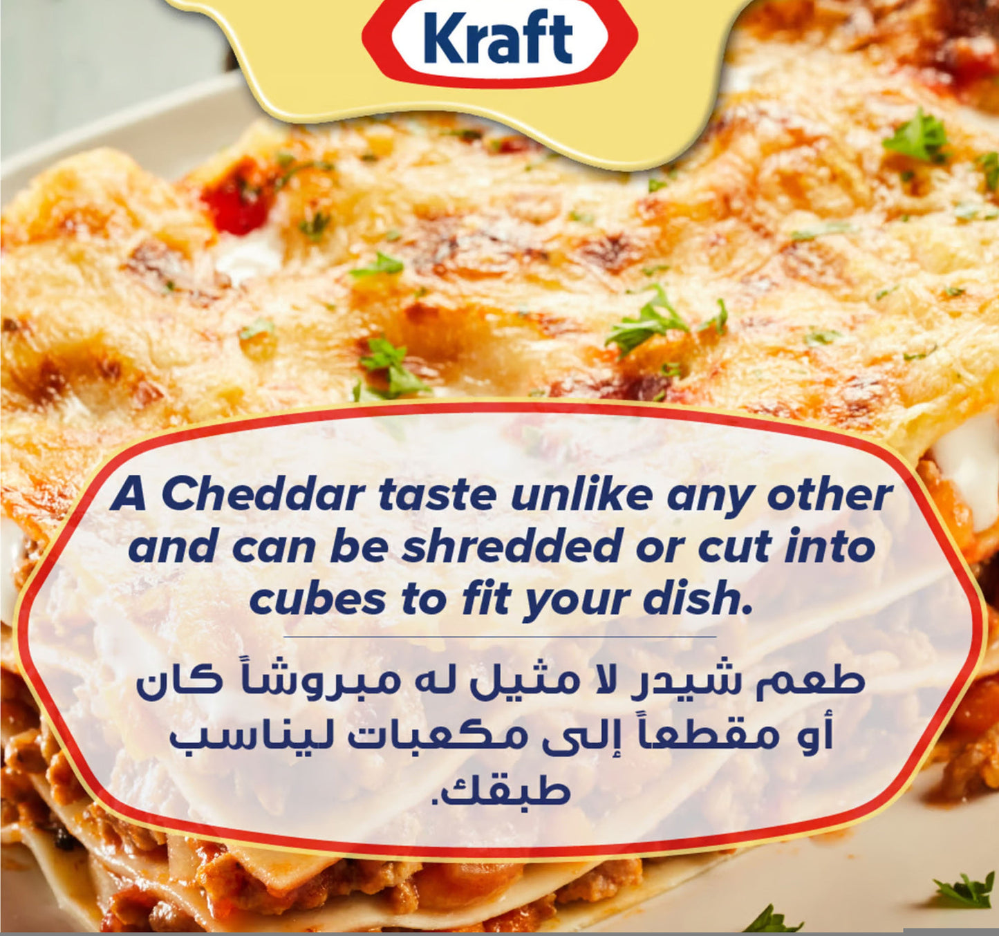 Kraft Processed Cheddar Cheese 2 x 250 g