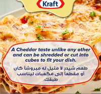 Kraft Processed Cheddar Cheese 2 x 250 g