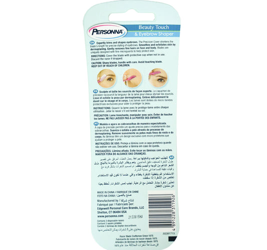 Personna Lady Eyebrow Shaper 3 pcs