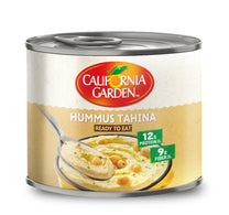 حمص معلب بالطحينة من حدائق كاليفورنيا 220 غرام