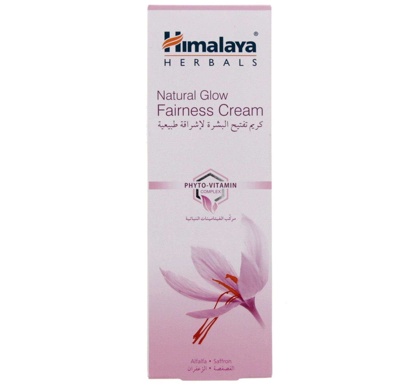 Himalaya Natural Glow Fairness Cream 100 ml