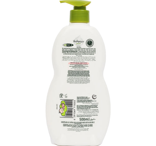 Dabur Dermoviva Baby Lotion Moisturizing Olive 500 ml