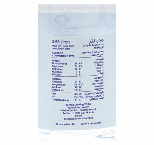 Nova Bottled Drinking Water 6 x 550 ml