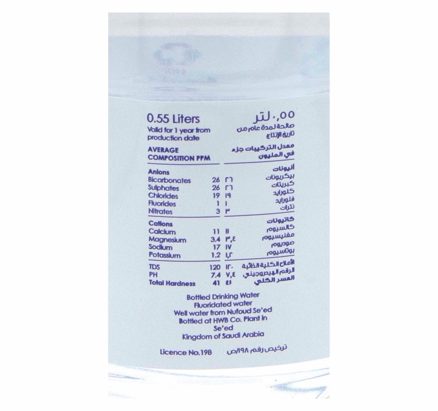 Nova Bottled Drinking Water 6 x 550 ml