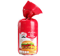 Al Kabeer Jumbo Beef Burgers Value Pack 2 x 1 kg