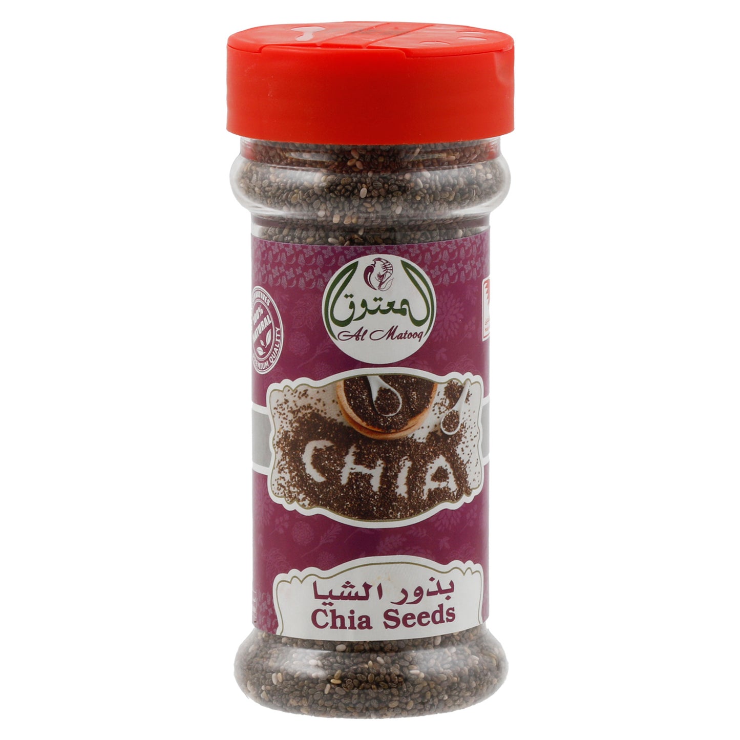Al Matooq Chia Seeds 130 g