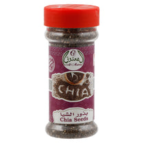 Al Matooq Chia Seeds 130 g