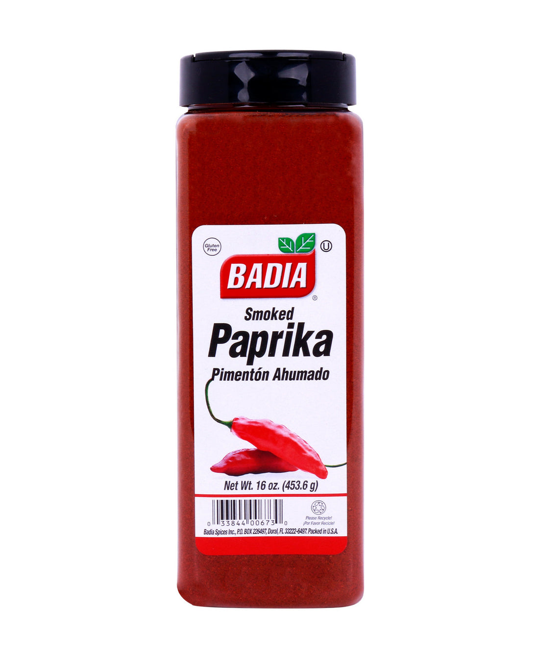 بابريكا مدخنة باديا 453.6 غرام