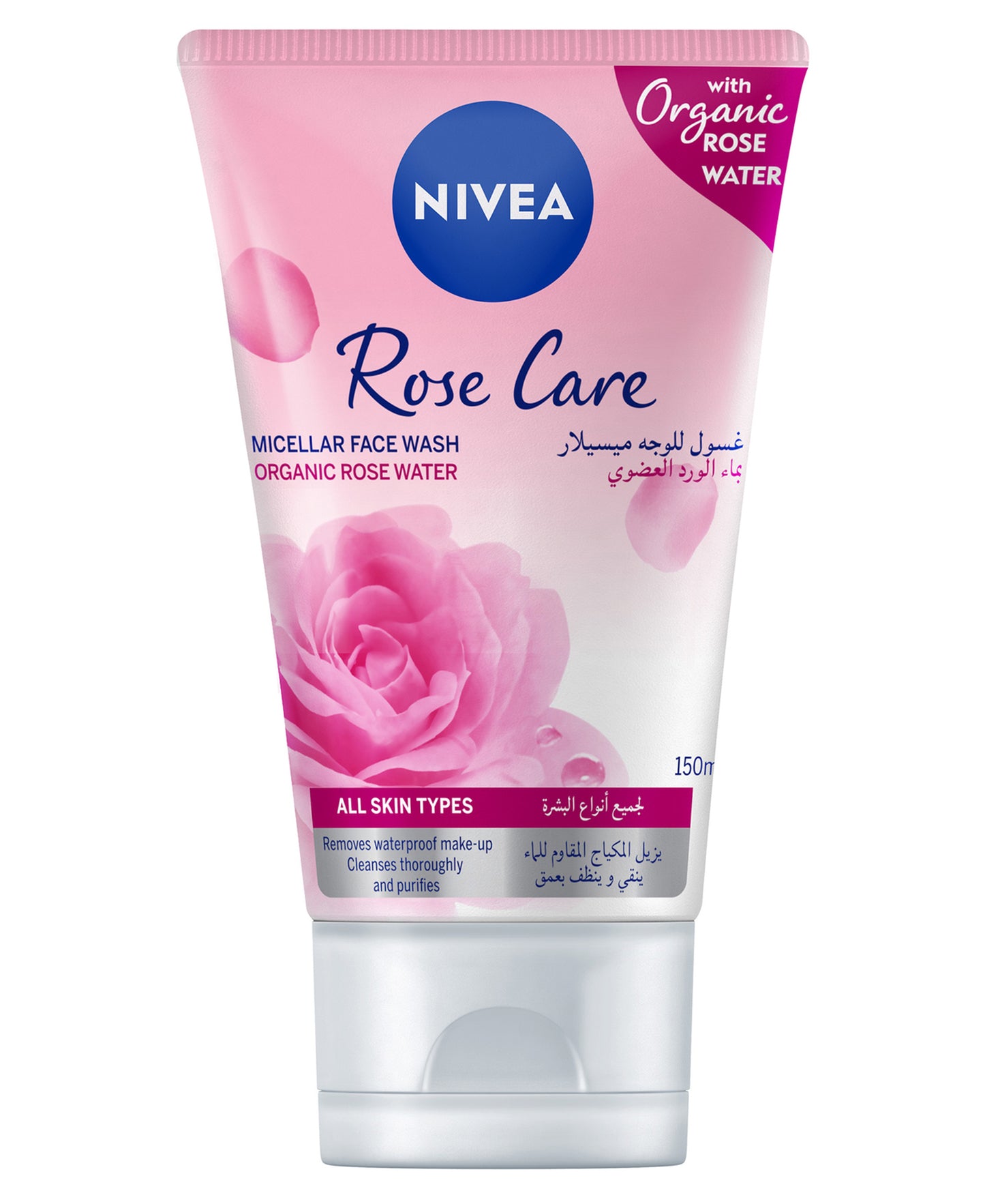 Nivea Rose Care Micellar Cleansing Face Wash with Organic Rose Water 150 ml
