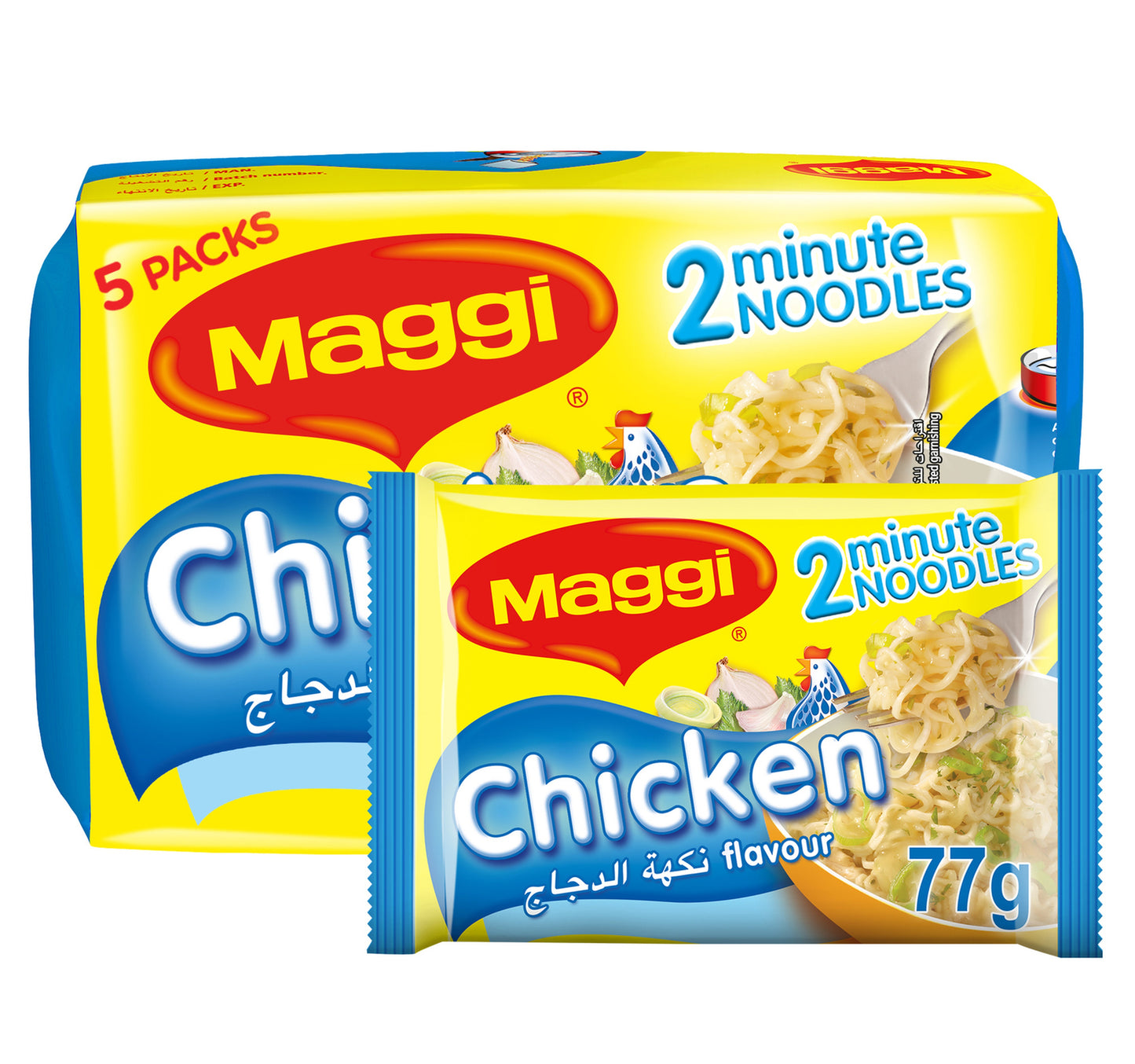 Maggi 2 Minutes Chicken Instant Noodles 5 x 77 g