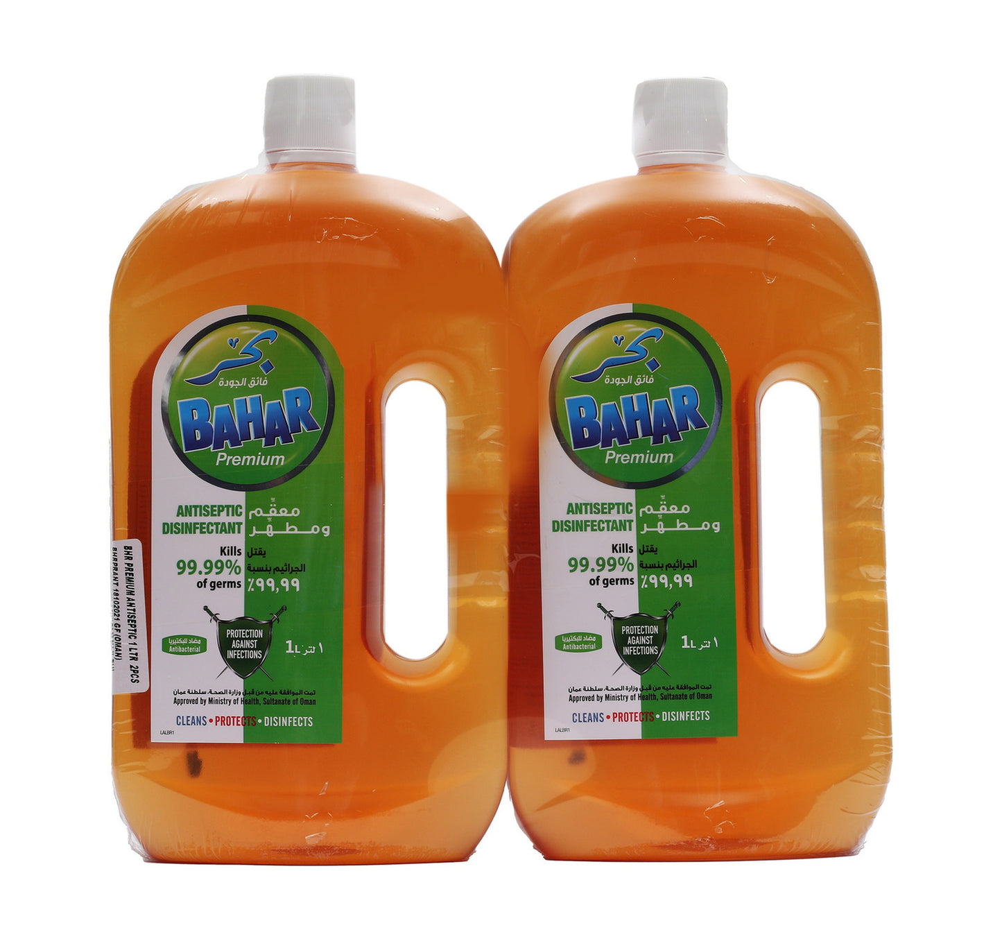 Bahar Antiseptic Disinfectant Premium 2 x 1 Litre