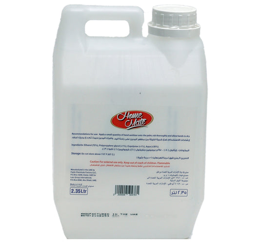 Home Mate Hand Sanitizer Anti Bacterial 2.35 Litres