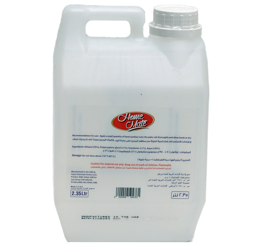 Home Mate Hand Sanitizer Anti Bacterial 2.35 Litres