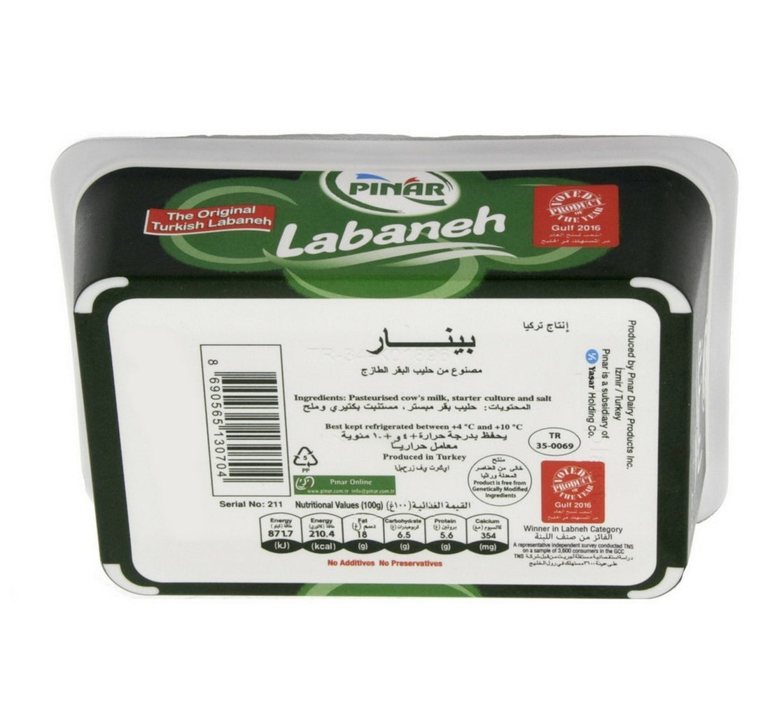 Pinar Labaneh 200 g