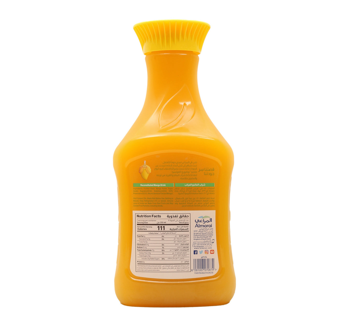 Almarai Mango Juice 1.4 Litre