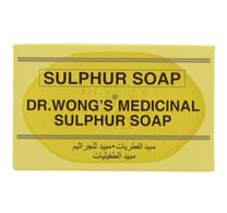 صابون الكبريت الطبي من دكتور وونغ 135 جم