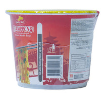 Lucky Me Instant Noodle Soup Jjamppong 40 g