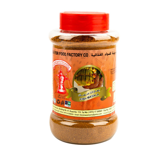 Budallah Fish Masala 200 g