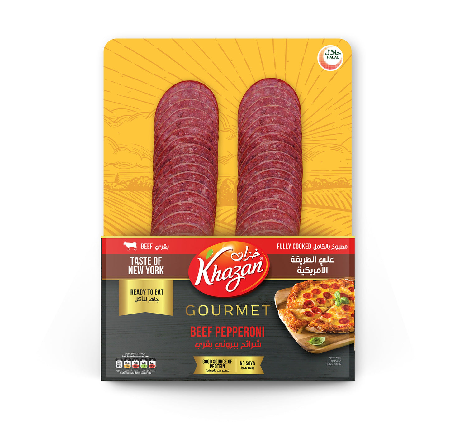 Khazan Beef Peperoni Slice Chilled Meats 150 g