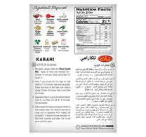 Shan Karahi Masala Mix 50 g