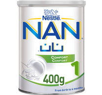 تركيبة نستله نان كومفورت 1 للرضع من الولادة إلى 6 أشهر 400 جرام