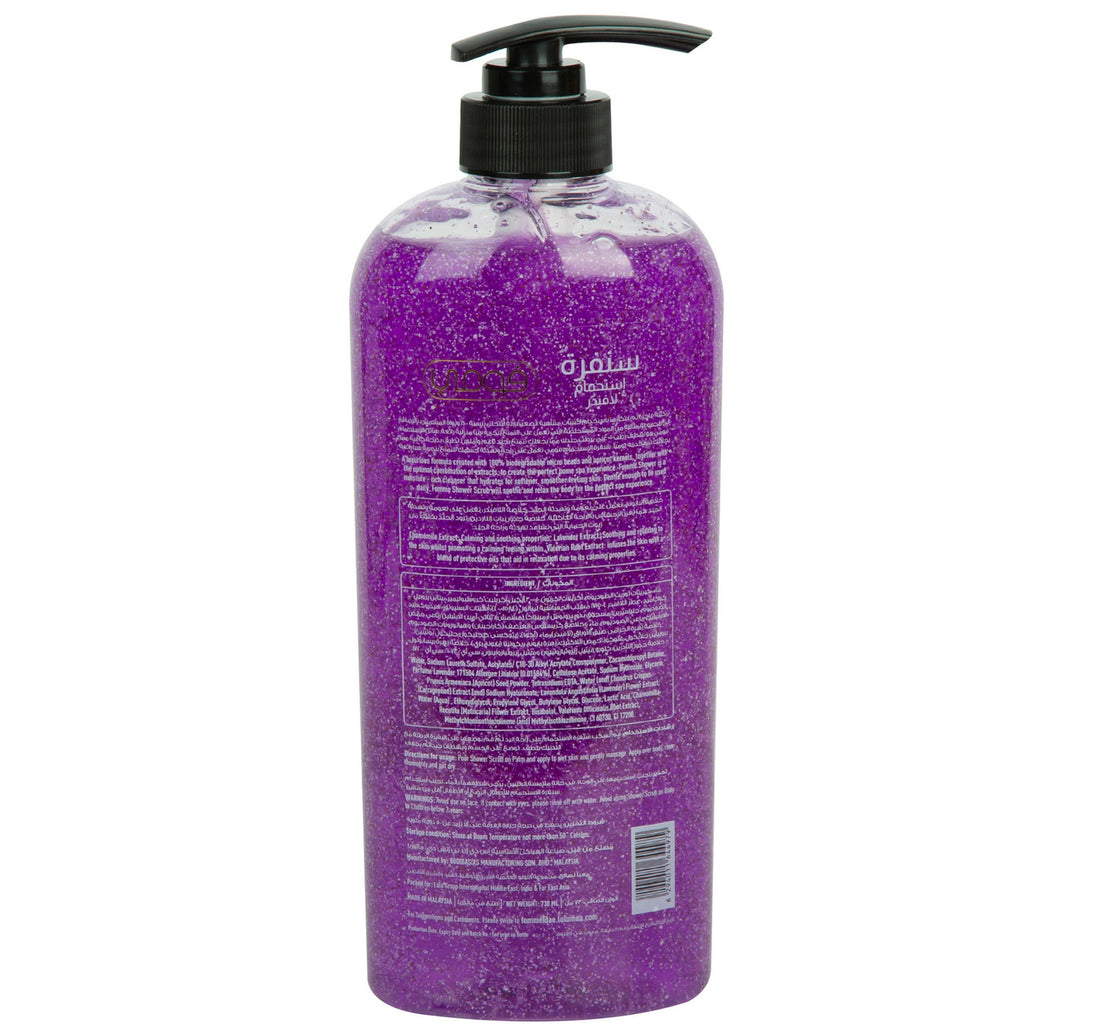Fomme Shower Gel Scrub Lavender 730 ml