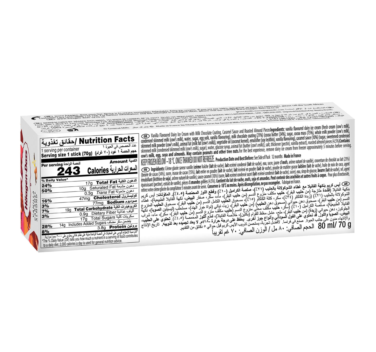 Haagen-Dazs Vanilla Caramel Almond Ice Cream Stick 80 ml