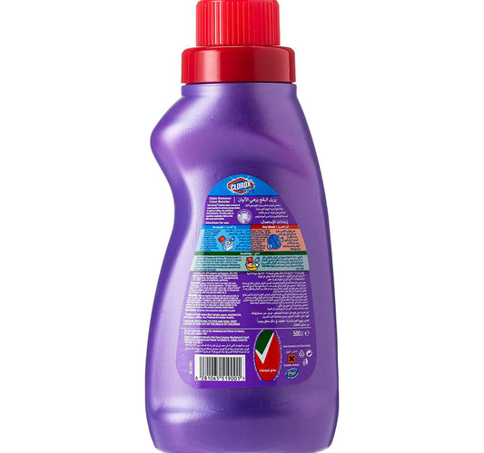 Clorox Liquid Stain Remover & Color Booster For Color Clothes 500 ml