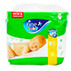 Fine Baby Diaper Super Dry Size 1 New Born 2-5 kg 18 pcs