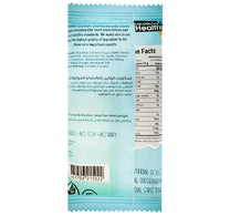 Freakin Healthy Classic Vanilla Cookies 28 g