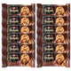 Tiffany Delights ChocoChip Chocolate Cookies 12 x 33 g