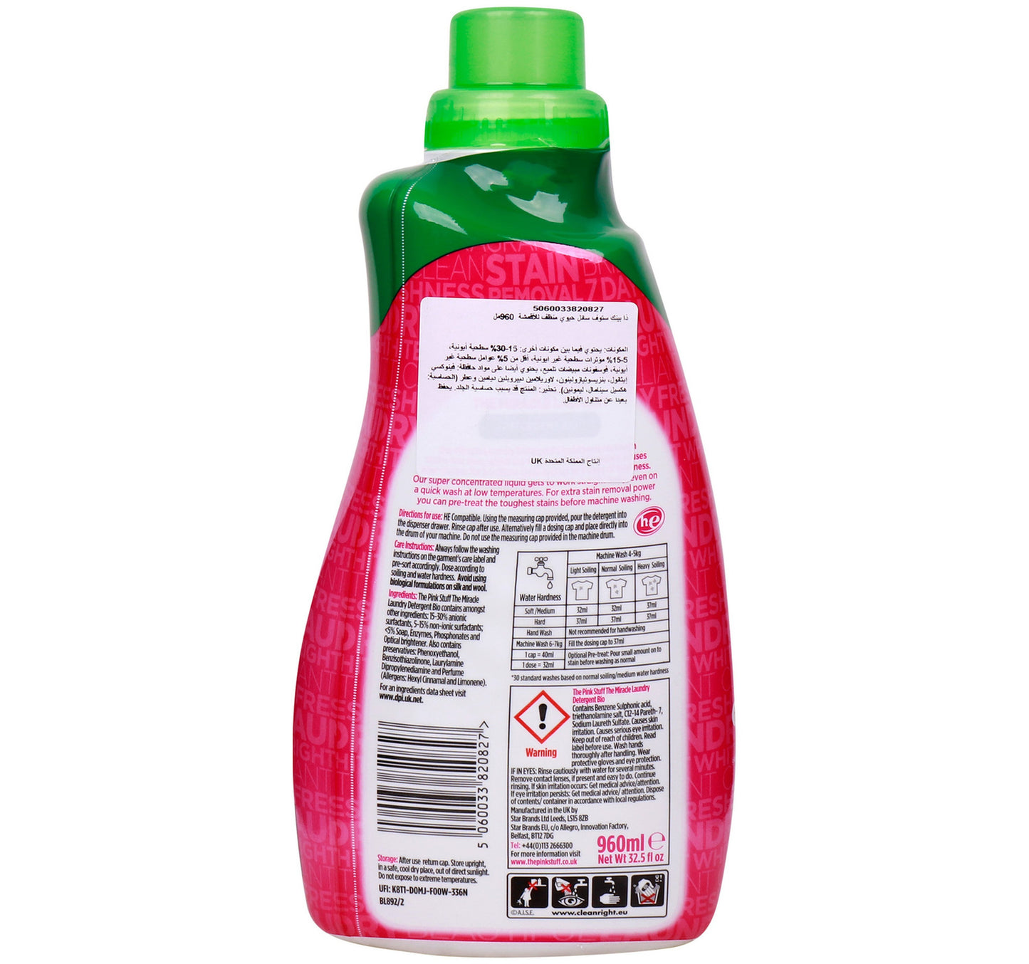 Star Drops Pink Stuff Miracle Bio Laundry Detergent 960 ml