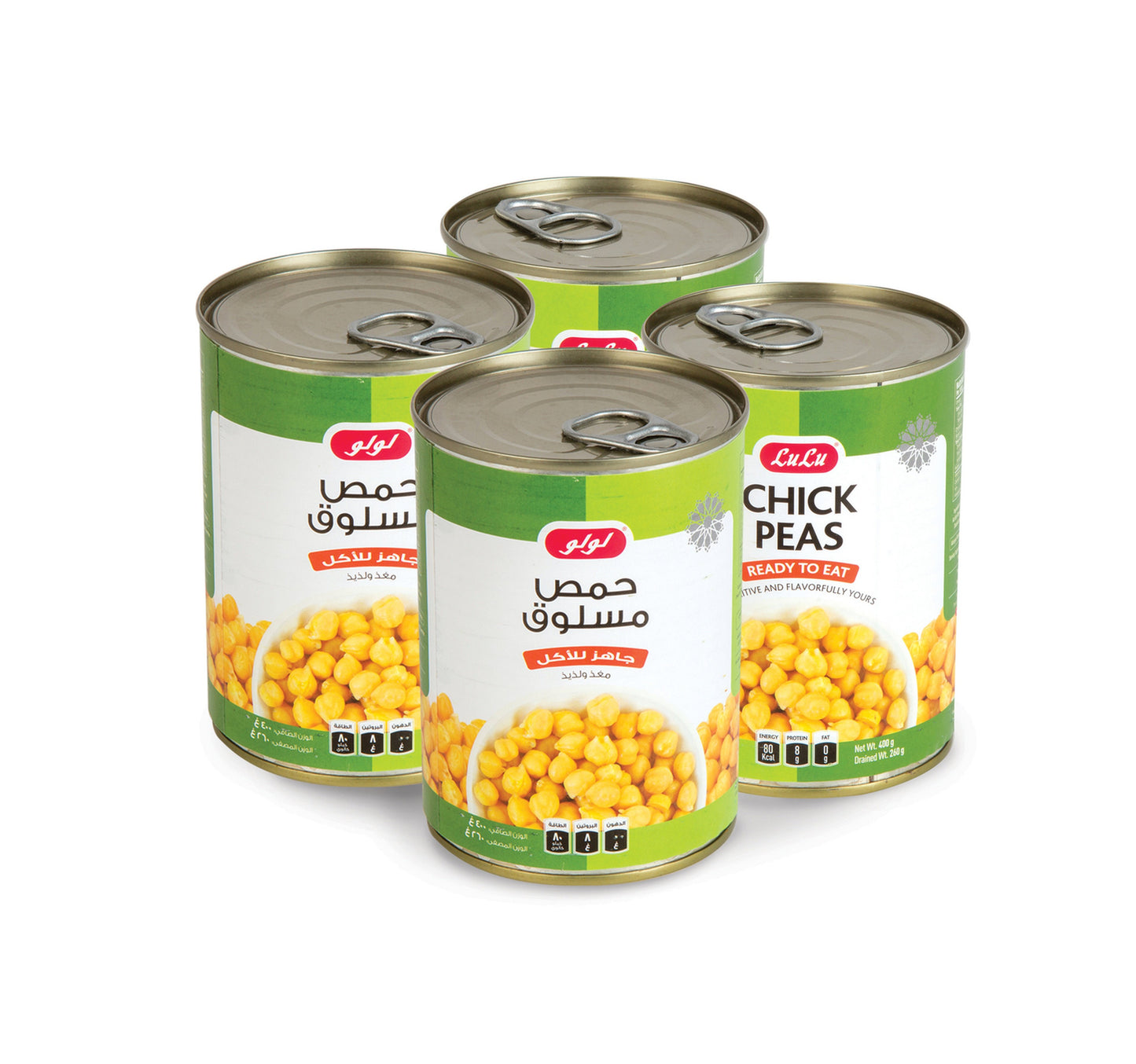 LuLu Chick Peas Value Pack 4 x 400 g