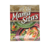مزيج توابل التمر الهندي الحار من ماما سيتا ٥٠ جم
