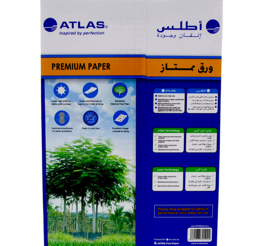 Atlas Multi-Purpose Paper White A4 500 Sheet