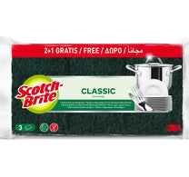 Scotch Brite Power Clean Heavy Duty Scrub Sponge Value Pack 3 pcs