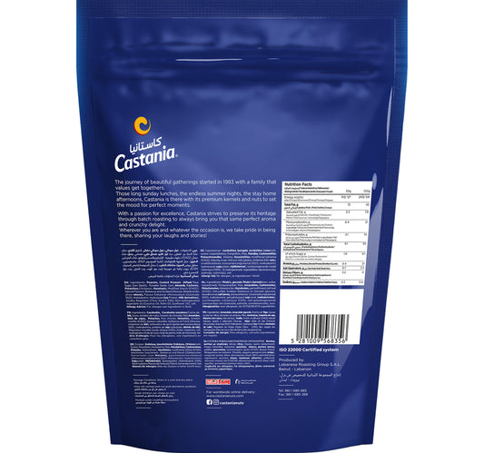Castania Extra Mix Nuts 300 g