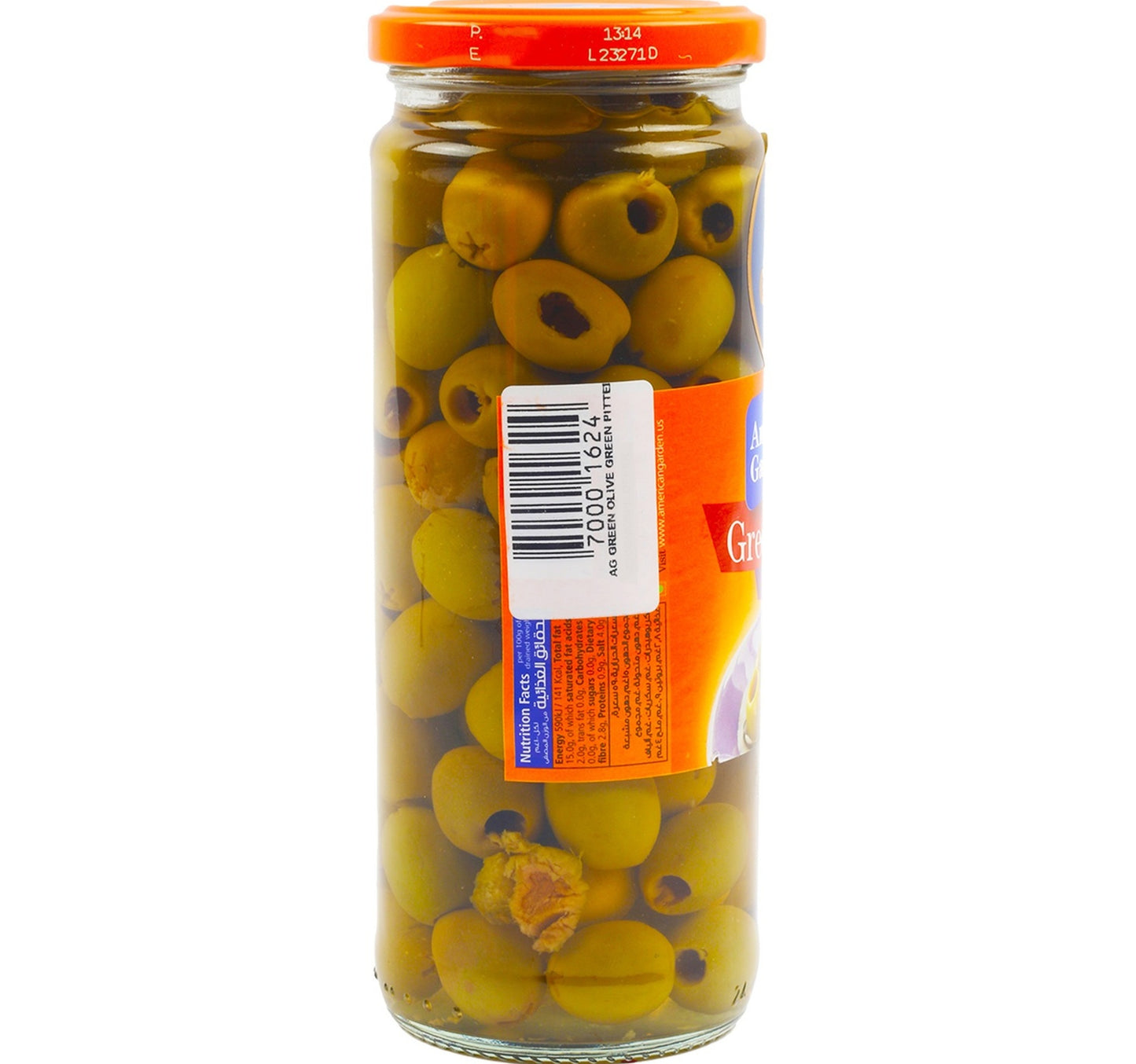 American Garden Pitted Green Olives Value Pack 450 g