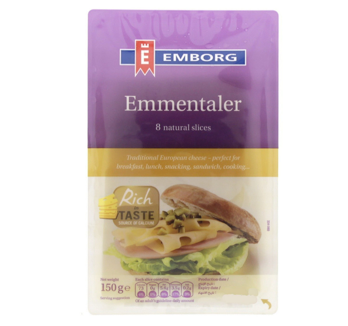 Emborg Emmentaler Cheese Slices 150 g
