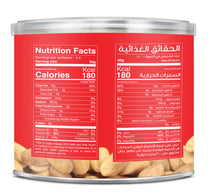 Best Salted Peanuts Can 110 g