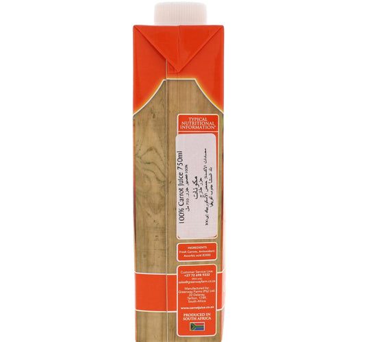 Rugani 100% Carrot Juice 750 ml