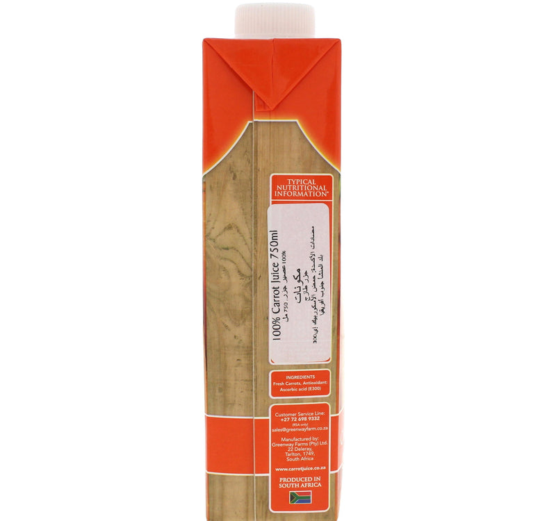 Rugani 100% Carrot Juice 750 ml