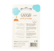 Fomme Kids Interdental Brushes 8 pcs