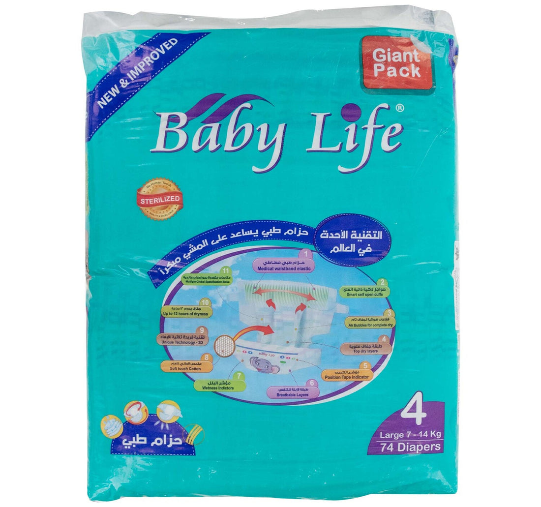 Baby Life Diapers Size 4 Large 7-14 kg Giant Pack 74 pcs