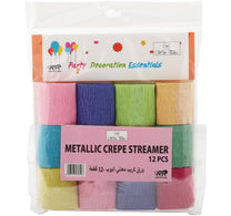 Win Plus Metallic Crepe Paper Round EX313 12pcs