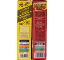 Al Zaeem Spicy Chicken Fillet 450 g + Crispy Chicken Fillet 450 g