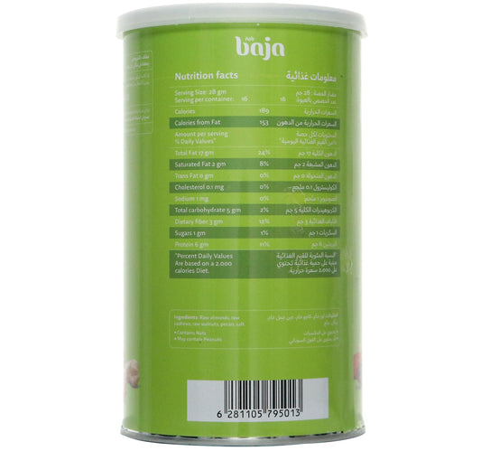 Baja Fit Mix Nuts 450 g