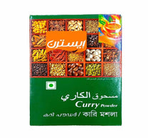 Eastern Curry Powder 125 g