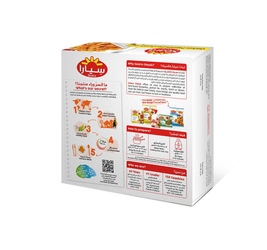 Seara Chicken Popcorn 350 g